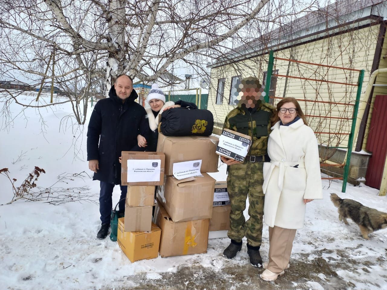 «Поддержка мотивирует и вдохновляет».