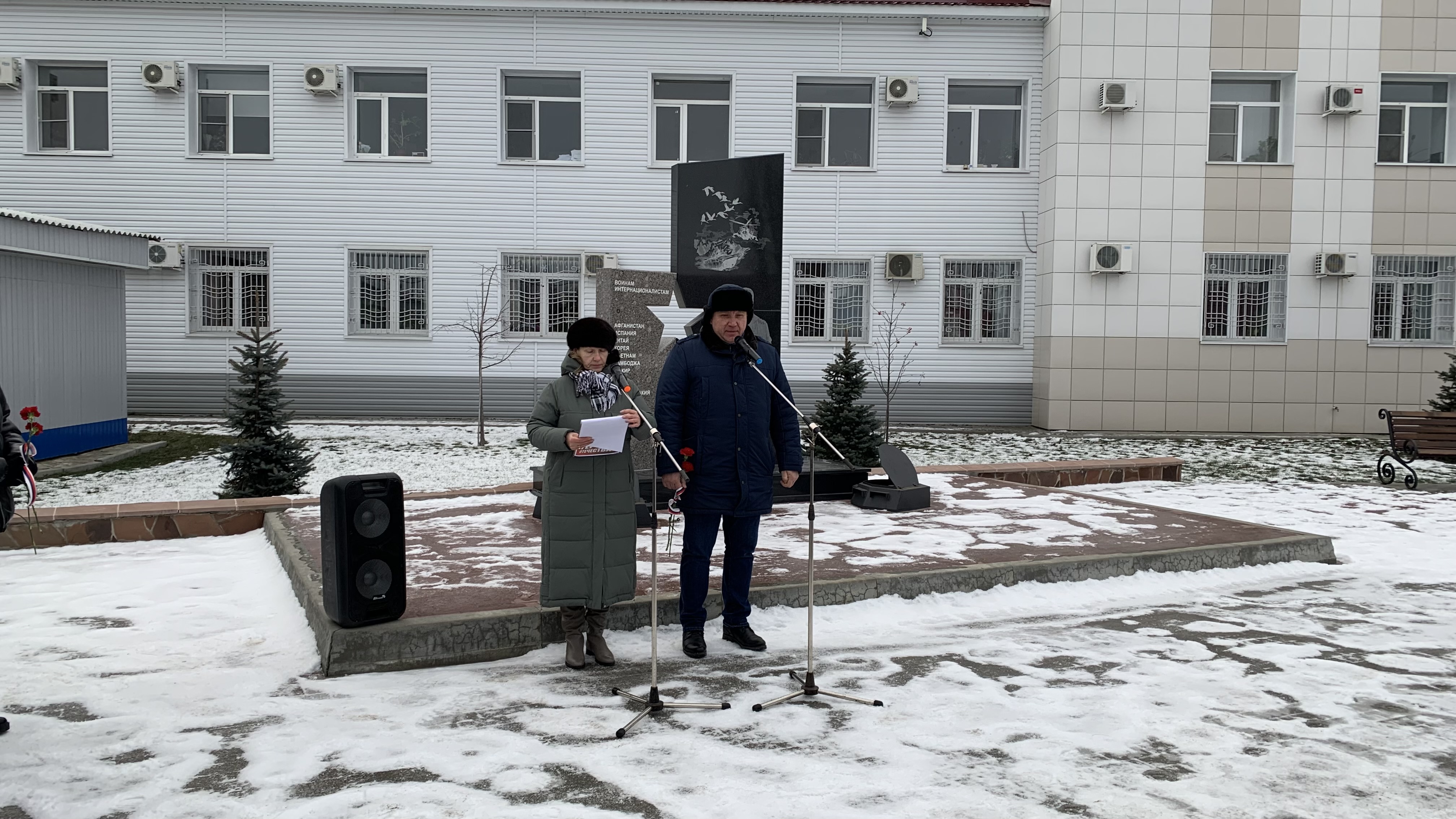 В Поворино почтили память Героев Отечества.