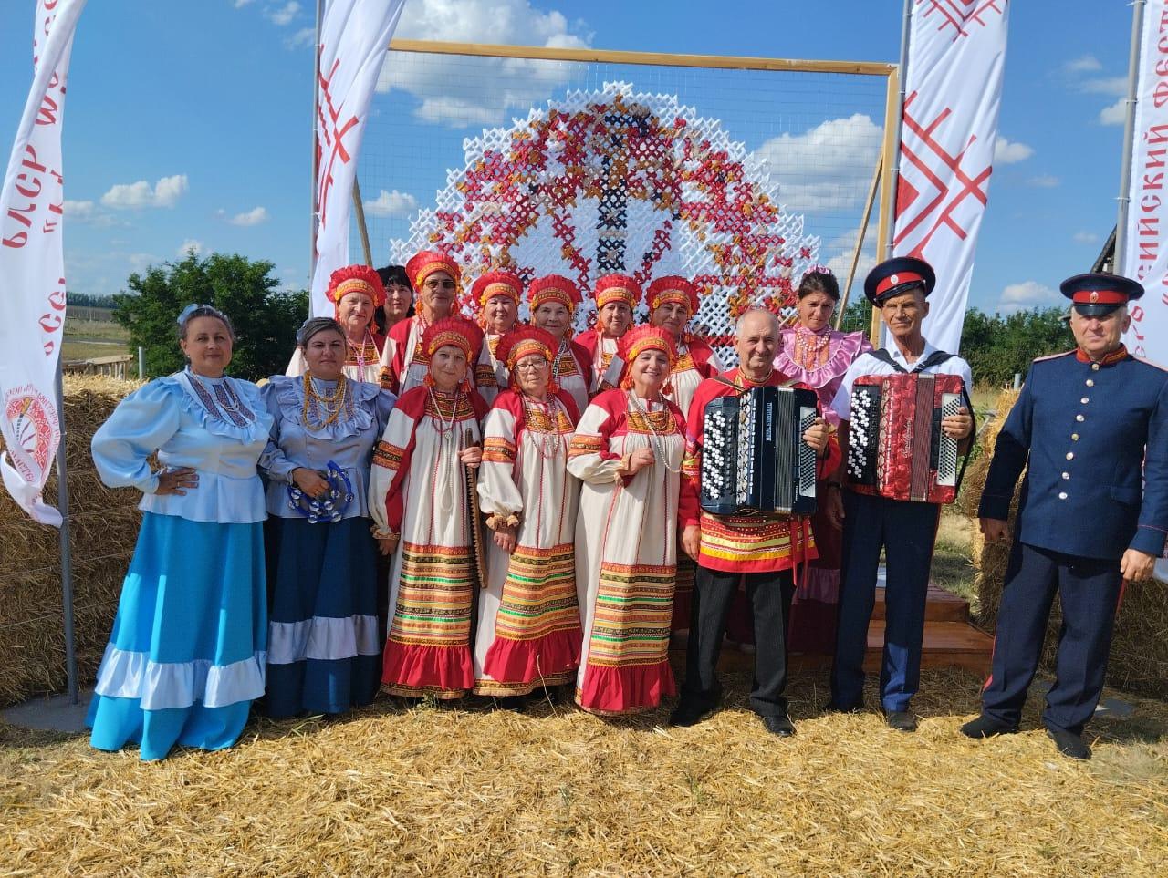 Всероссийский фестиваль фольклора и ремёсел «Русь песенная, Русь мастеровая».